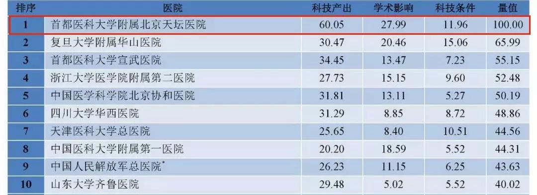 微信图片_20191223092618.jpg